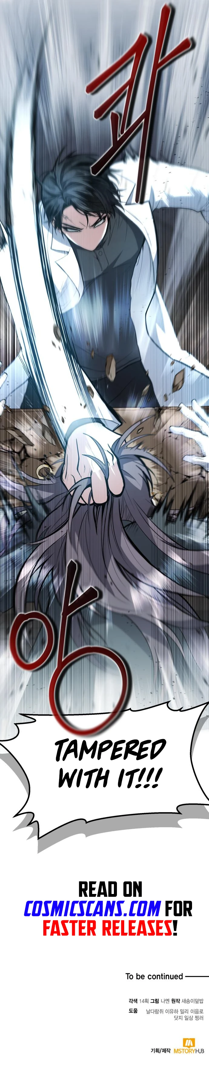 How to Live as an Illegal Healer Chapter 5 51 11