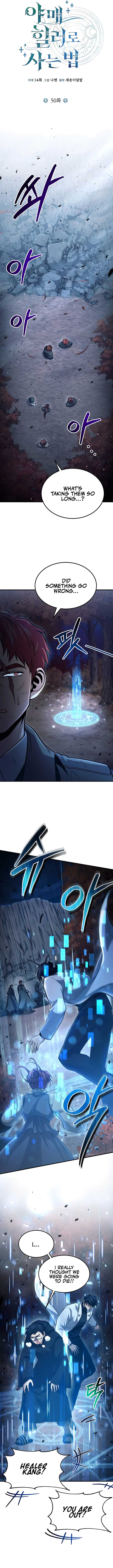 How to Live as an Illegal Healer Chapter 50 51 06