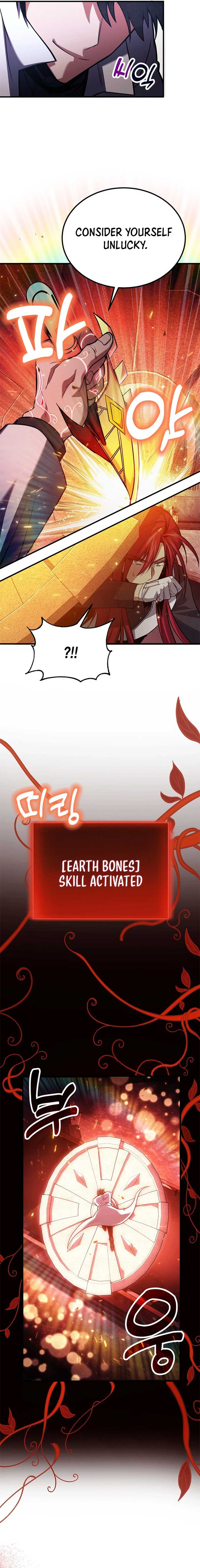 How to Live as an Illegal Healer Chapter 70 84 08