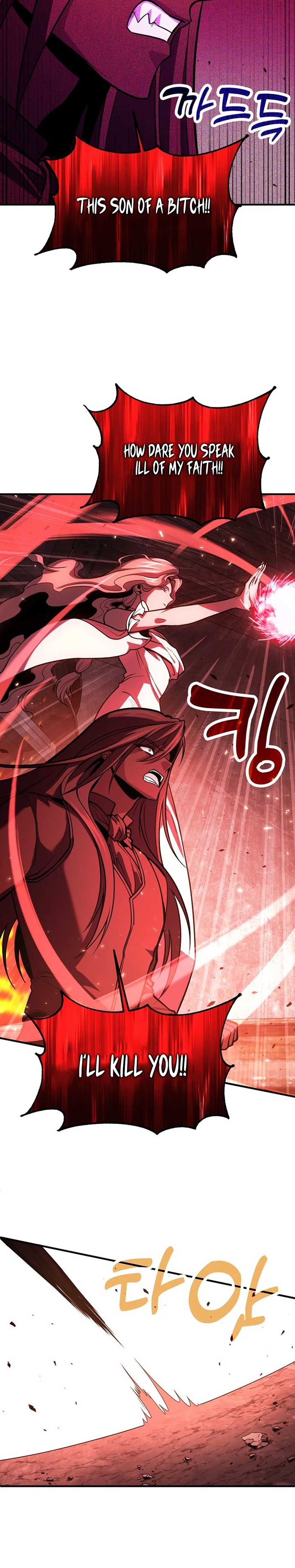 How to Live as an Illegal Healer Chapter 72 80 07