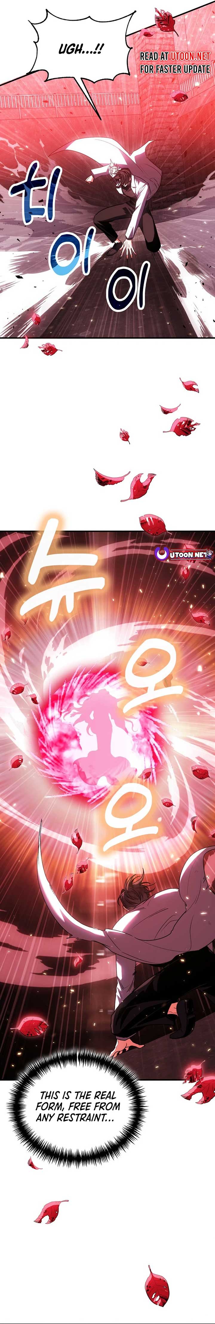 How to Live as an Illegal Healer Chapter 72 94 21