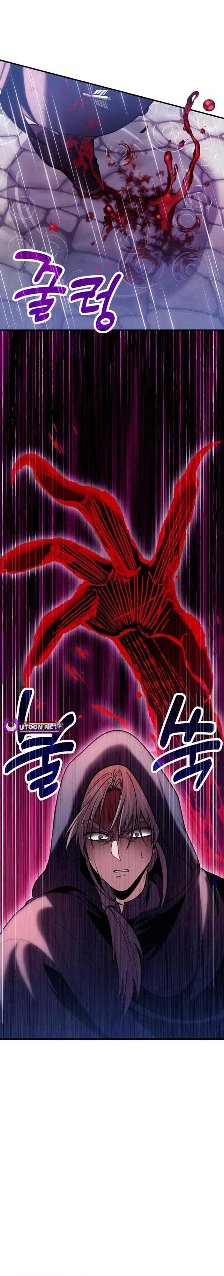 How to Live as an Illegal Healer Chapter 81 102 17