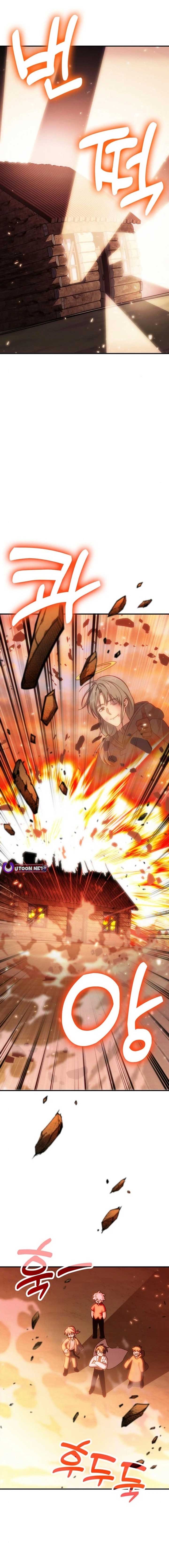 How to Live as an Illegal Healer Chapter 81 110 25