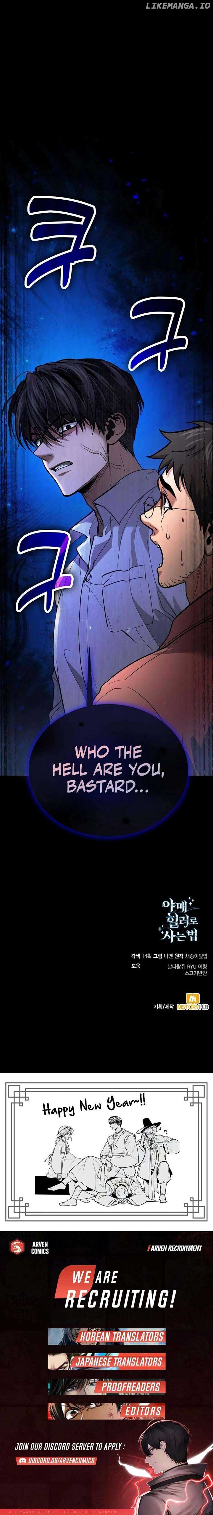 How to Live as an Illegal Healer Chapter 88 91 21