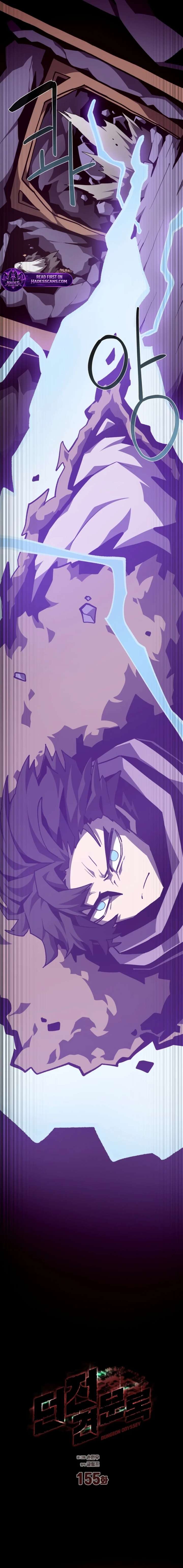 ch 155 3