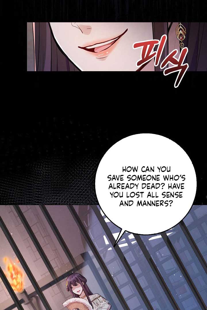 074
