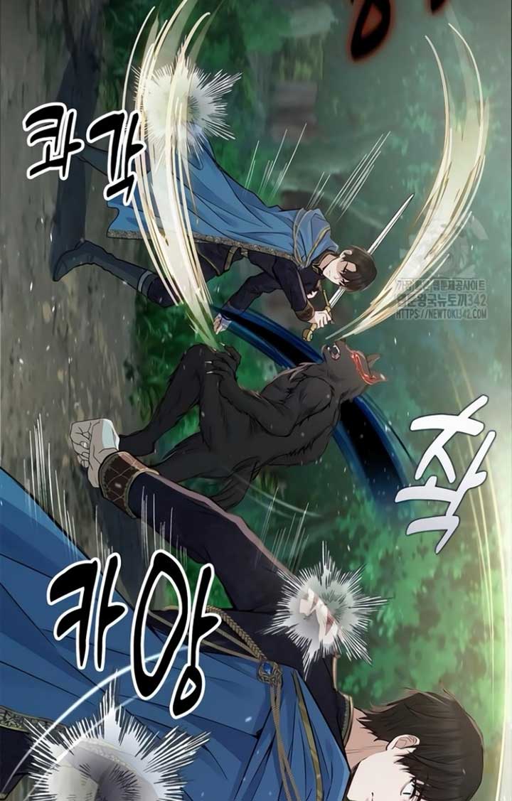 043
