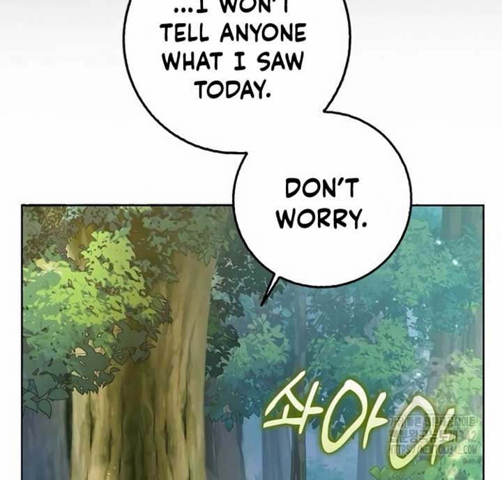 073