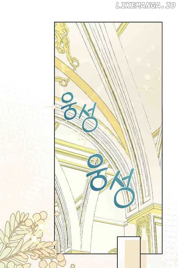 118