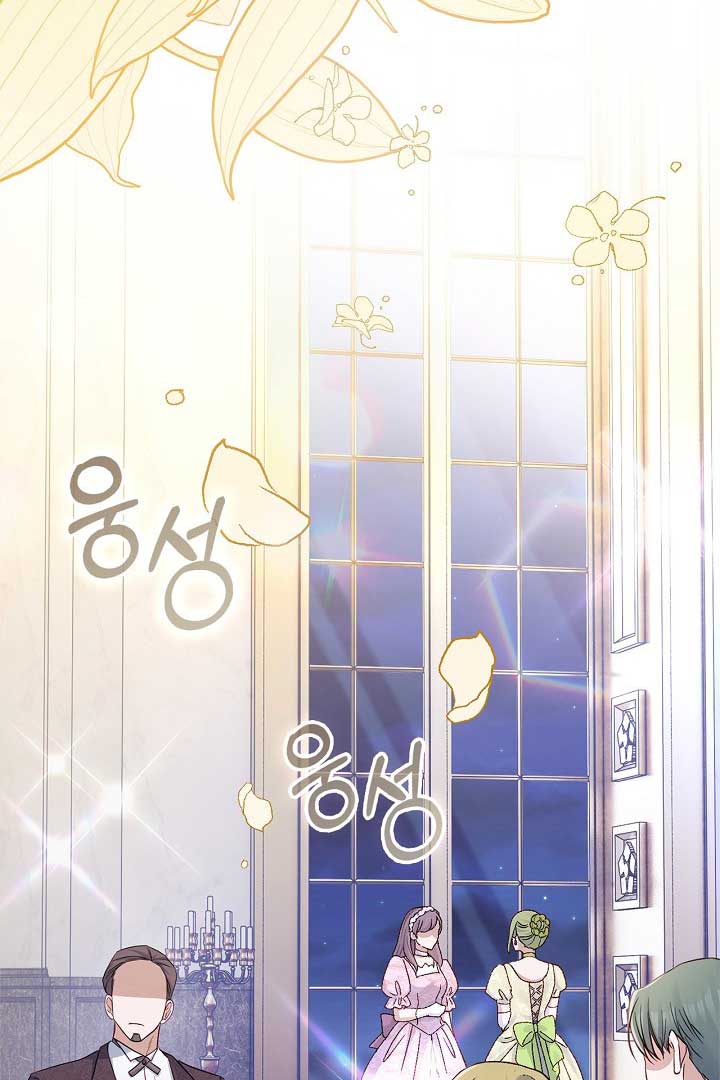 049