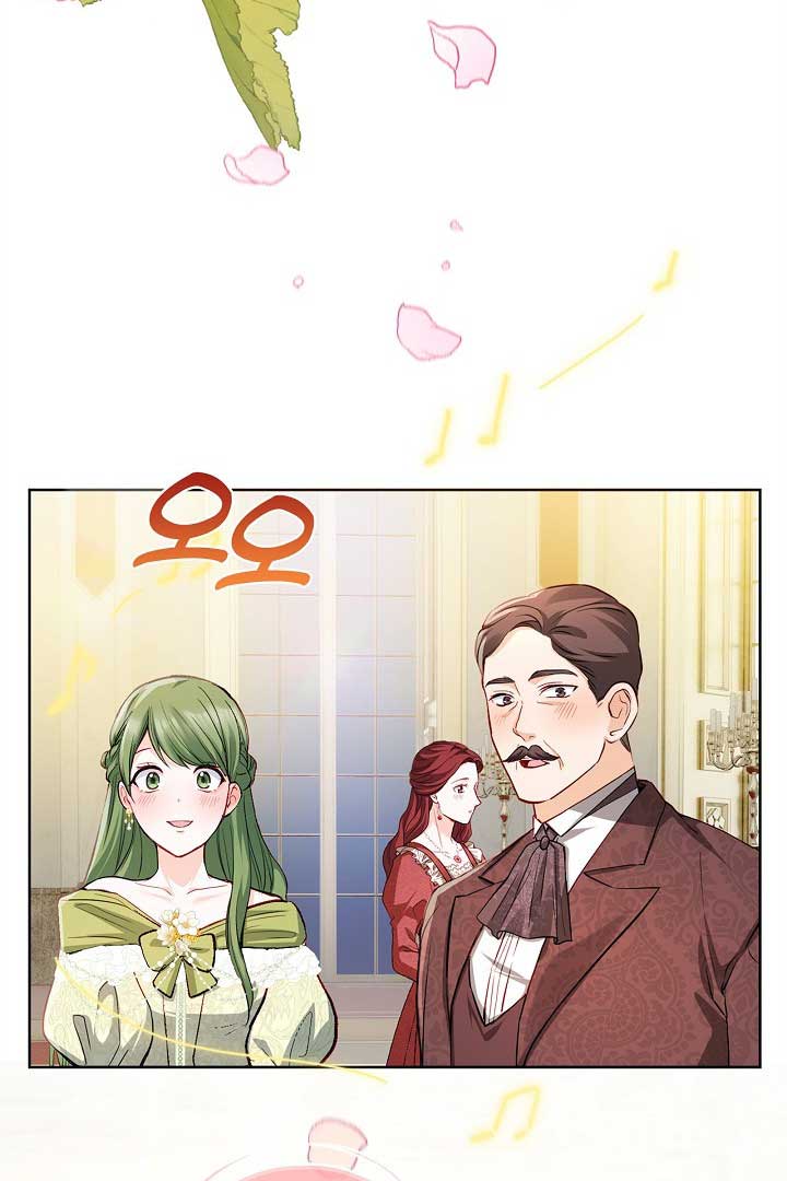 119