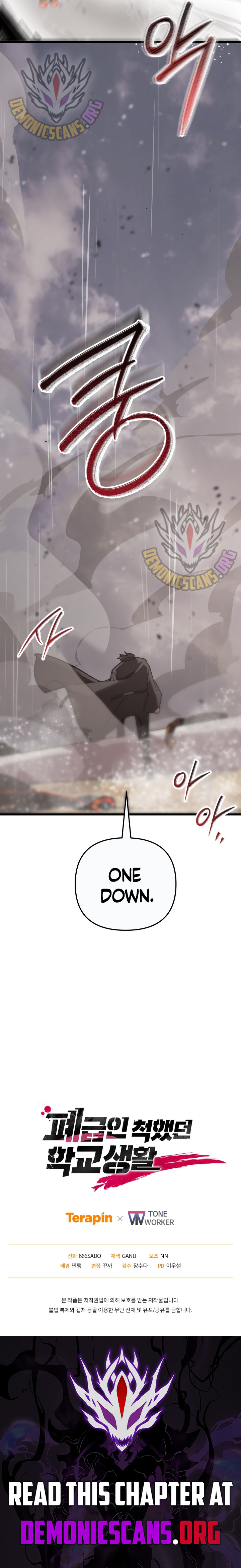 014