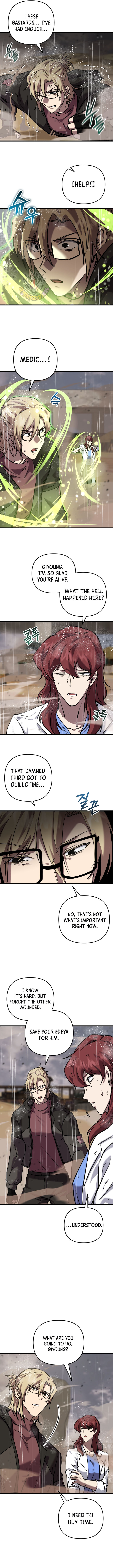 My School Life Pretending To Be a Worthless Person Chapter 112 67 006