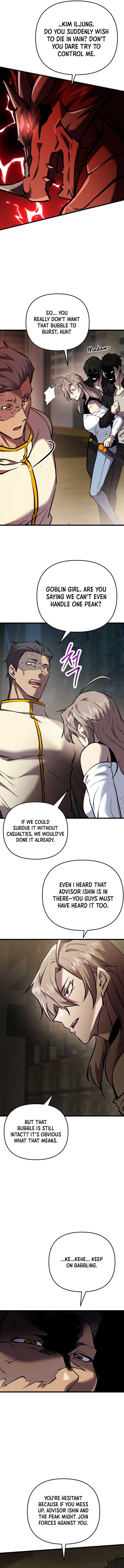 My School Life Pretending To Be a Worthless Person Chapter 120 59 3