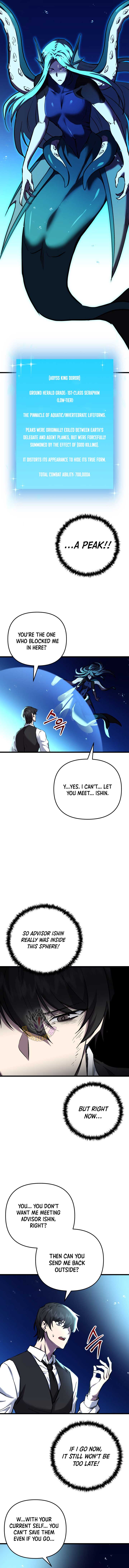 My School Life Pretending To Be a Worthless Person Chapter 120 65 9