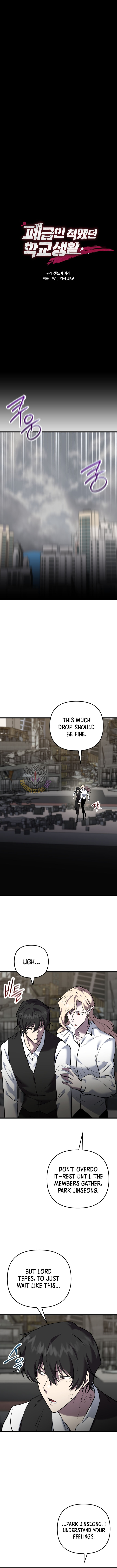 My School Life Pretending To Be a Worthless Person Chapter 126 60 7
