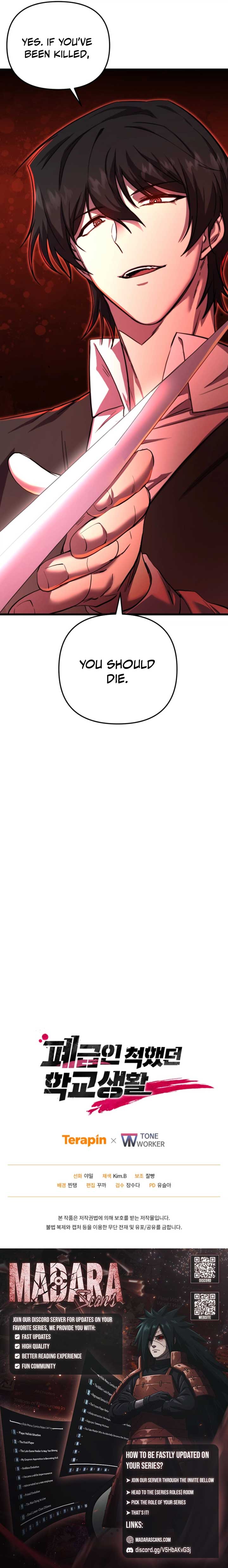 My School Life Pretending To Be a Worthless Person Chapter 127 71 16
