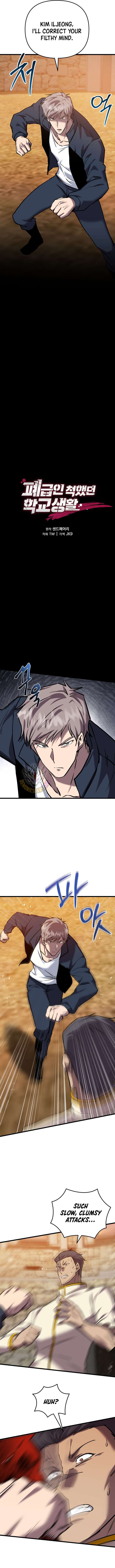 My School Life Pretending To Be a Worthless Person Chapter 132 62 10