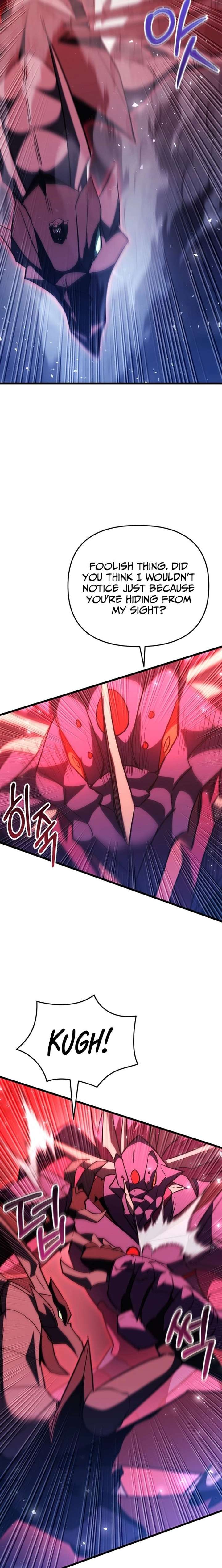 017