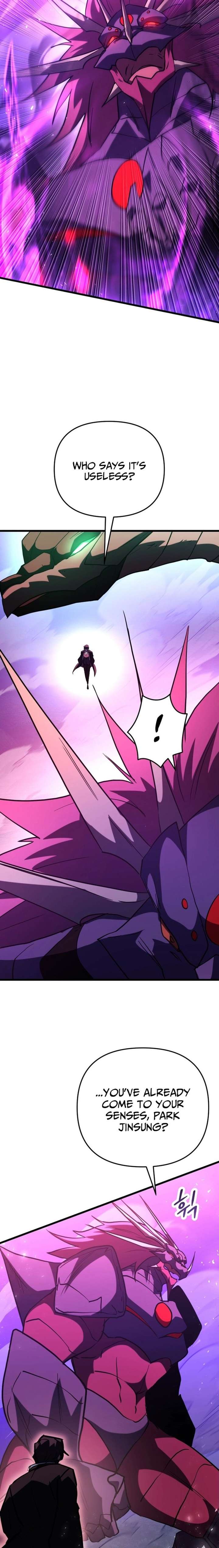 025
