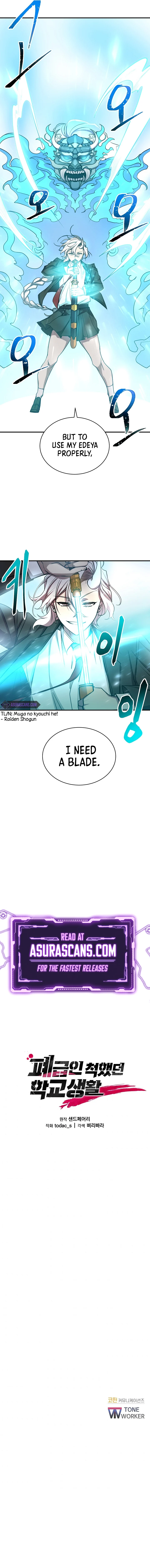 My School Life Pretending To Be a Worthless Person Chapter 16 50 010