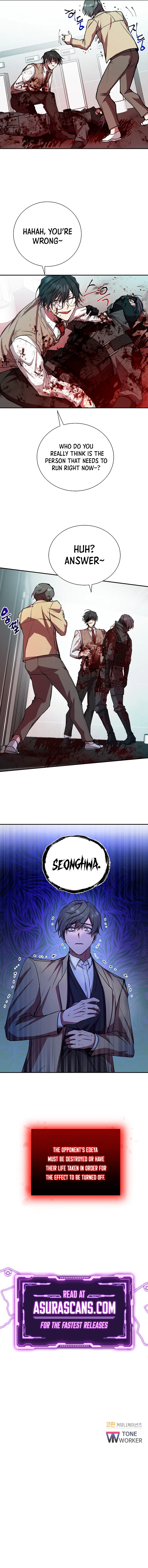 My School Life Pretending To Be a Worthless Person Chapter 17 50 010