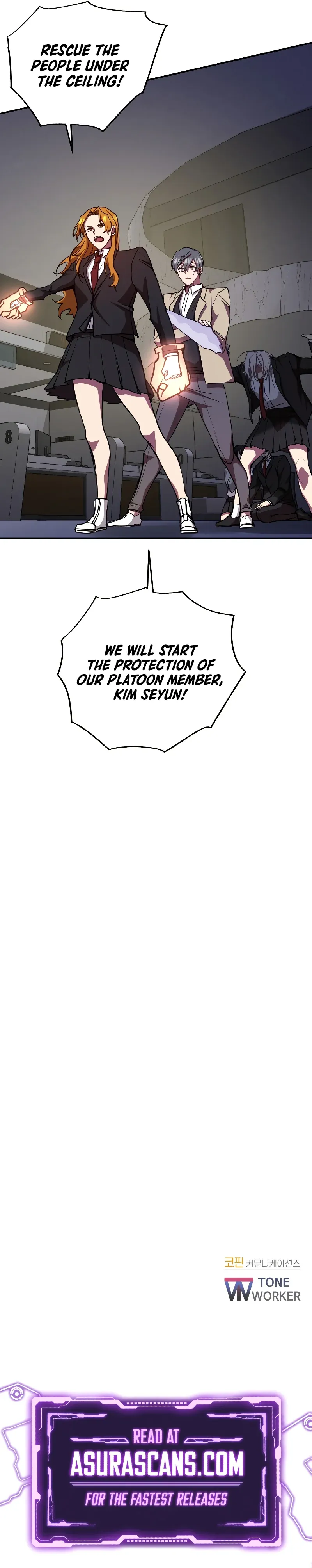 My School Life Pretending To Be a Worthless Person Chapter 23 55 012