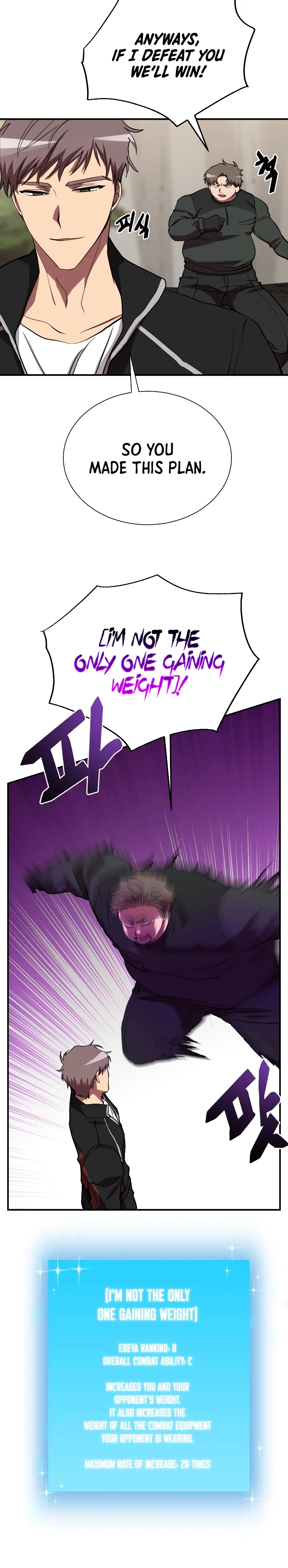 My School Life Pretending To Be a Worthless Person Chapter 51 100 006