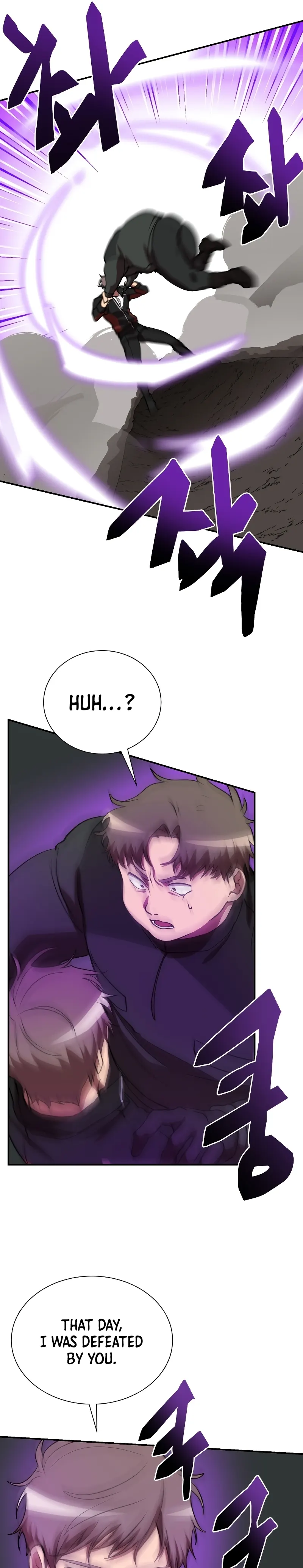 My School Life Pretending To Be a Worthless Person Chapter 51 101 007