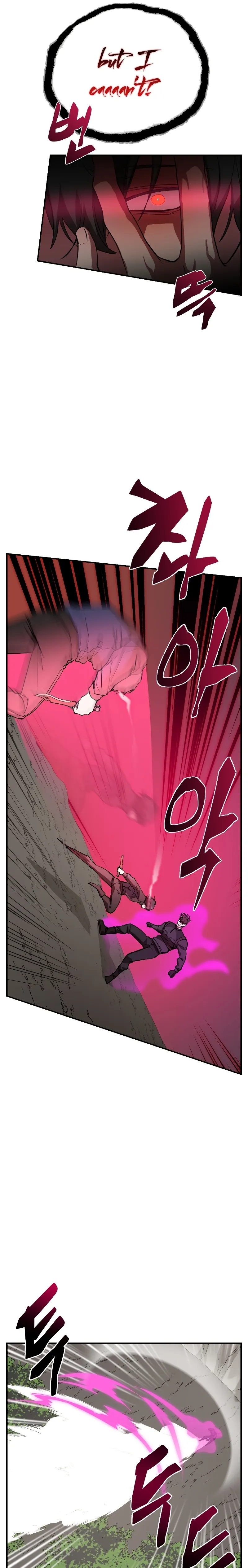 My School Life Pretending To Be a Worthless Person Chapter 51 107 013