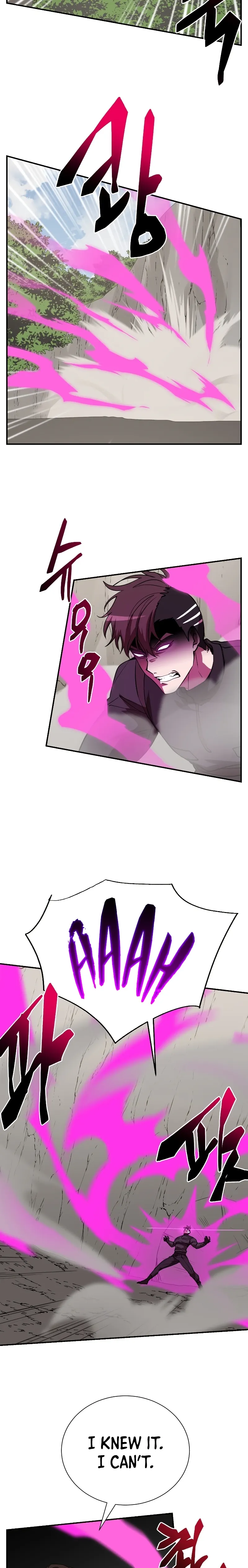 My School Life Pretending To Be a Worthless Person Chapter 51 108 014