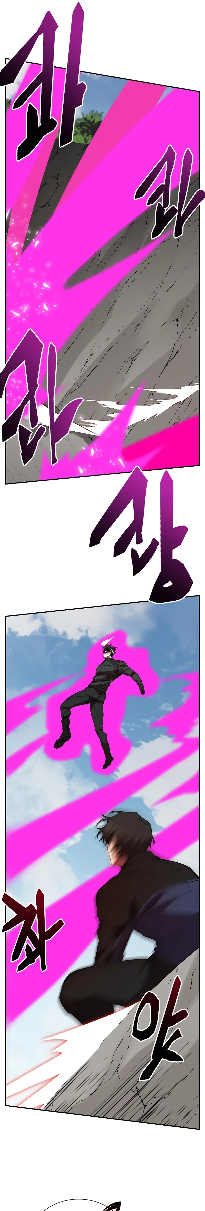 My School Life Pretending To Be a Worthless Person Chapter 51 113 019
