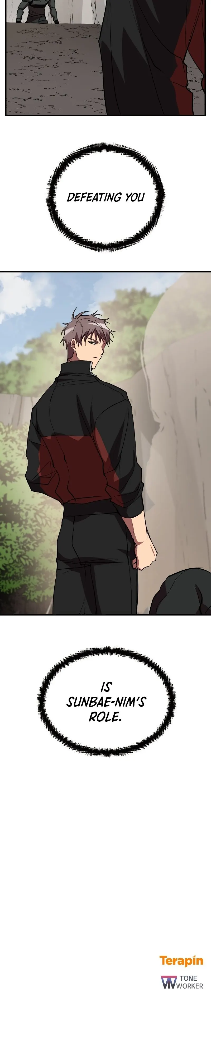 My School Life Pretending To Be a Worthless Person Chapter 51 123 029