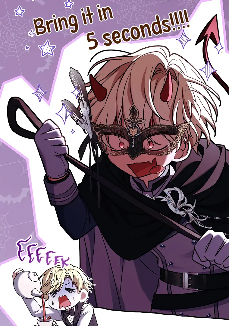 You Turned Off the Pain Setting? Chapter 33 437 028