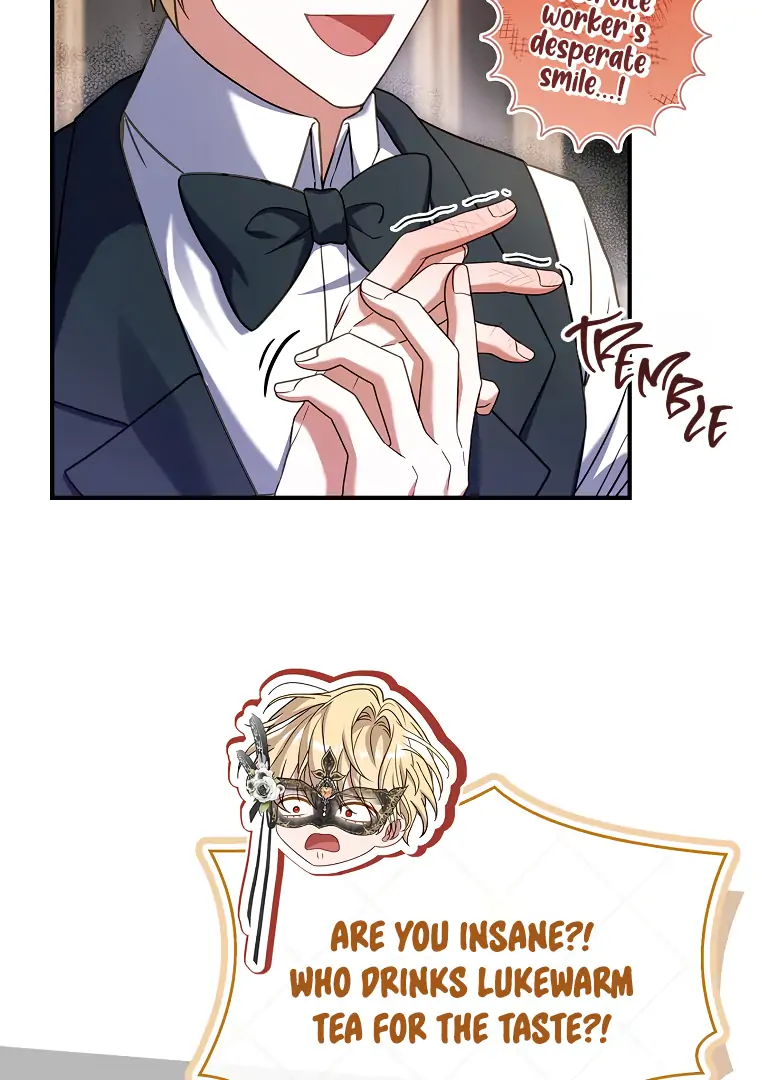 You Turned Off the Pain Setting? Chapter 33 446 037