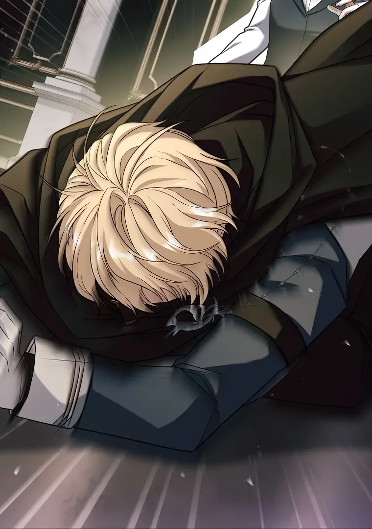 You Turned Off the Pain Setting? Chapter 33 453 044