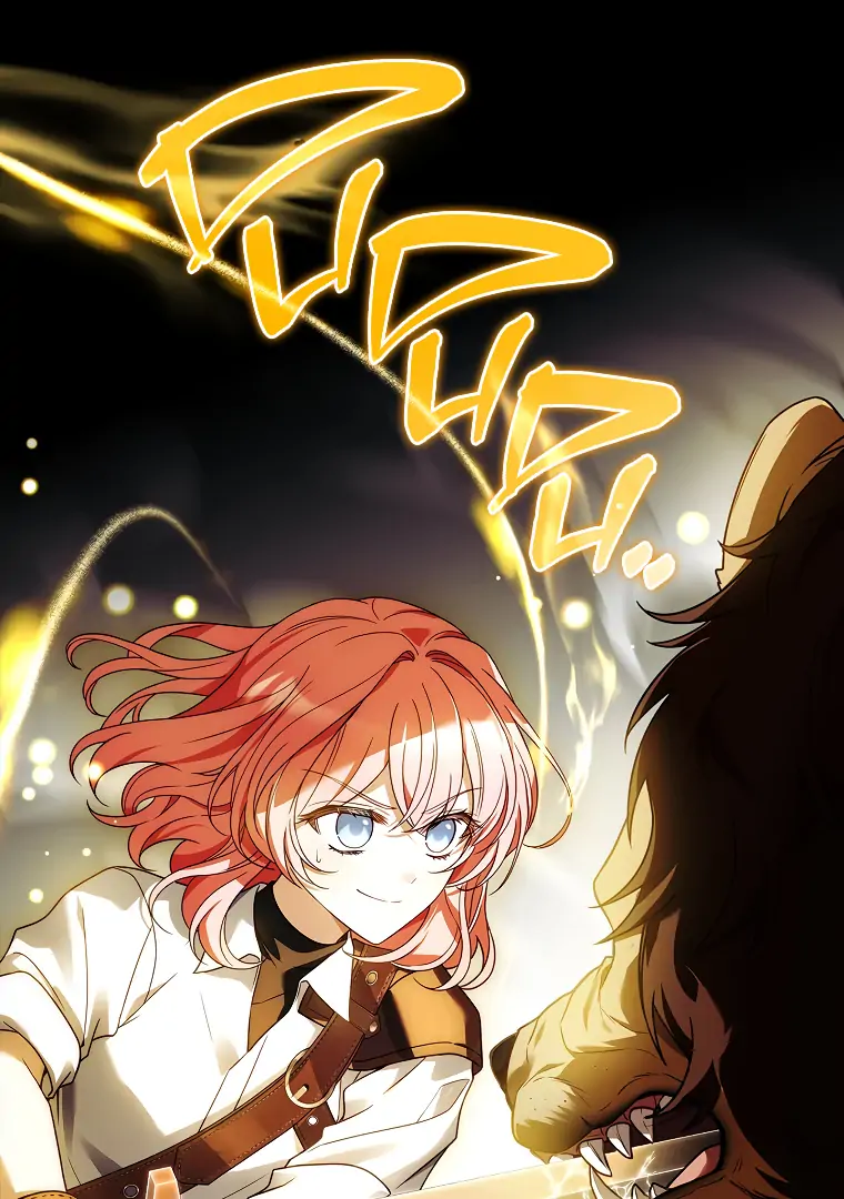 You Turned Off the Pain Setting? Chapter 33 491 082