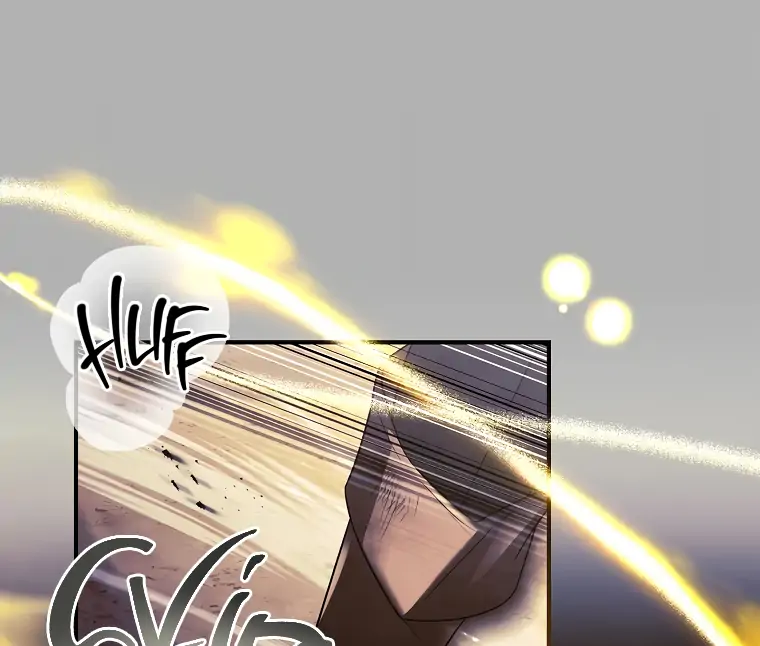 You Turned Off the Pain Setting? Chapter 33 499 090