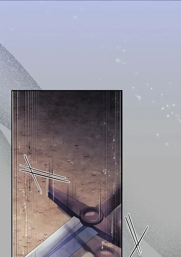 You Turned Off the Pain Setting? Chapter 33 508 099