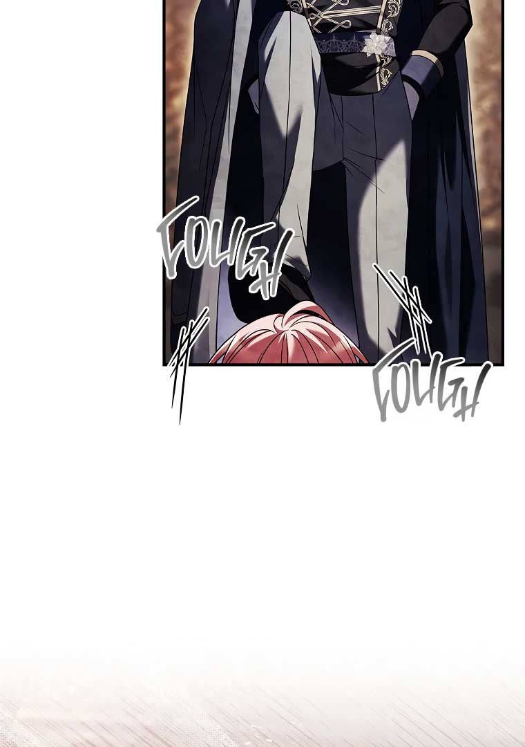 You Turned Off the Pain Setting? Chapter 34 484 018