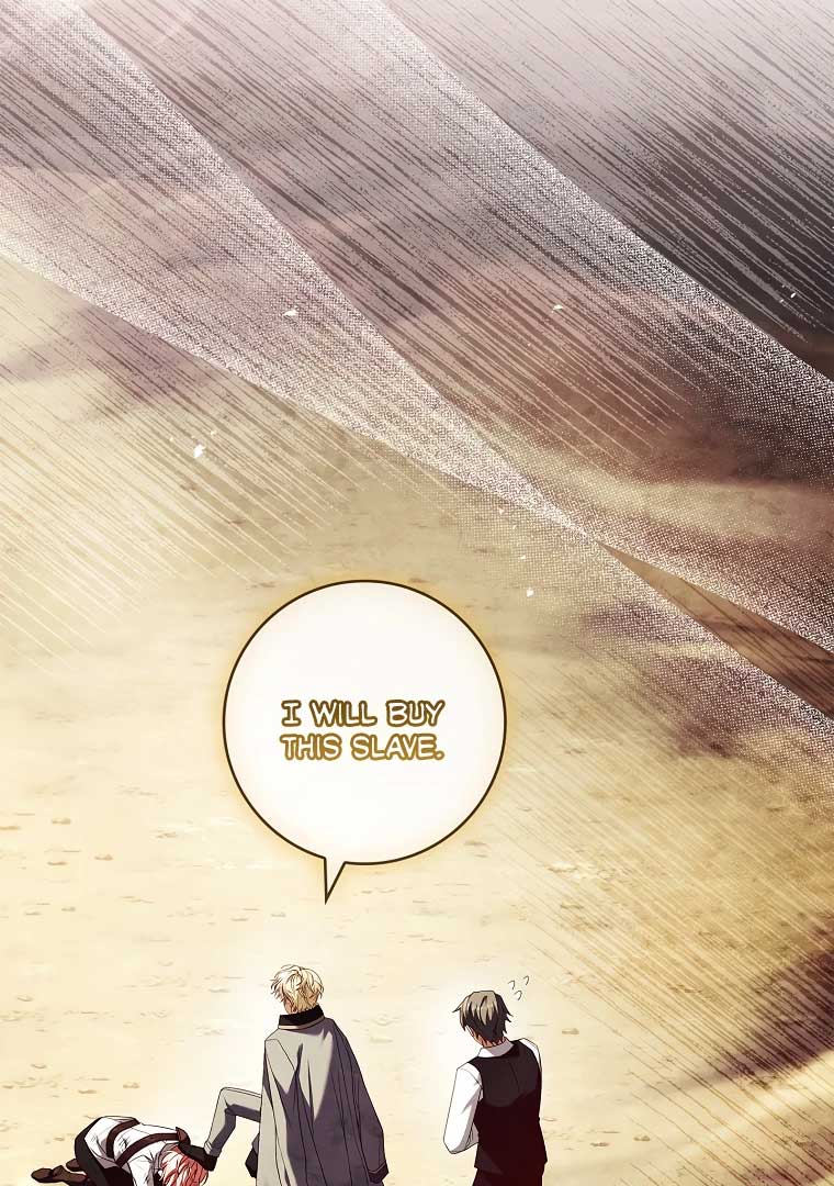 You Turned Off the Pain Setting? Chapter 34 485 019