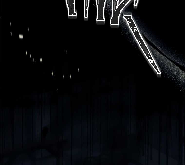 You Turned Off the Pain Setting? Chapter 34 526 060