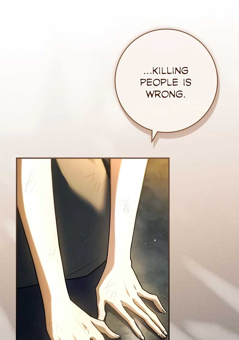 You Turned Off the Pain Setting? Chapter 34 529 063