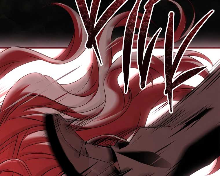 You Turned Off the Pain Setting? Chapter 34 536 070