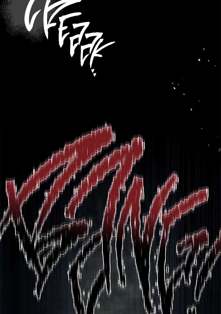 You Turned Off the Pain Setting? Chapter 34 541 075