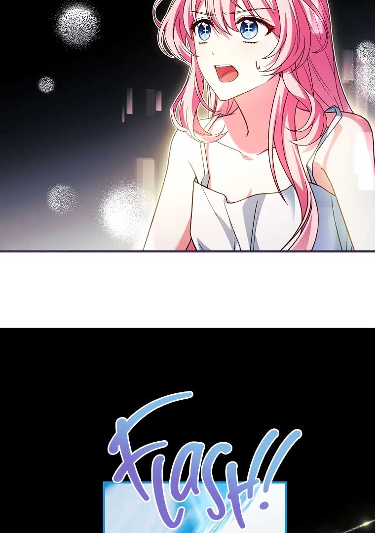 You Turned Off the Pain Setting? Chapter 34 580 114