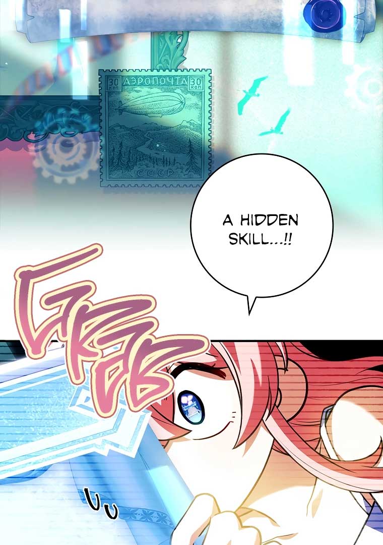 You Turned Off the Pain Setting? Chapter 34 585 119