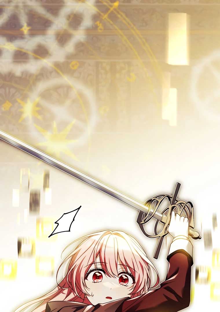 You Turned Off the Pain Setting? Chapter 34 595 129