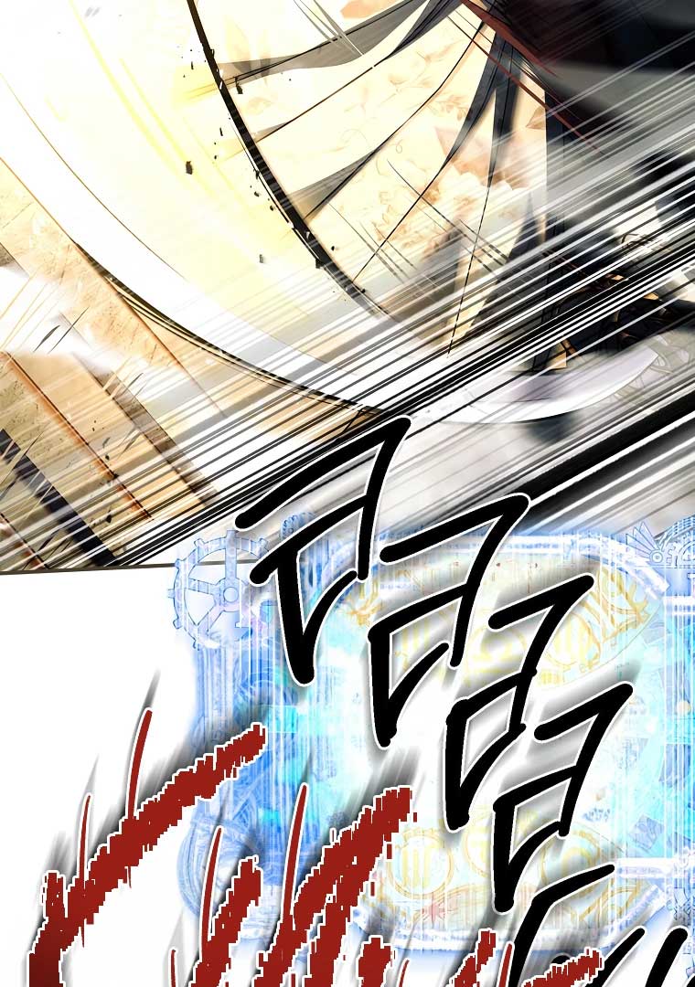 You Turned Off the Pain Setting? Chapter 34 611 145