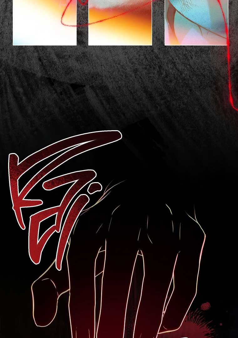 You Turned Off the Pain Setting? Chapter 35 463 024